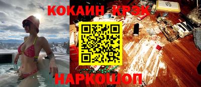 хмурый Кумертау