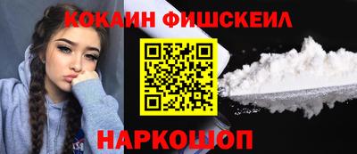 хмурый Кумертау