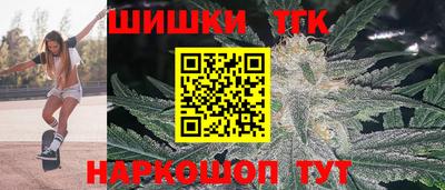 хмурый Кумертау