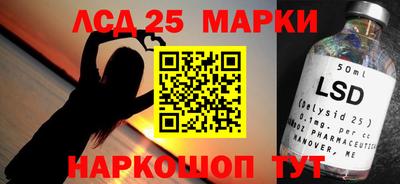мефедрон VHQ Кулебаки