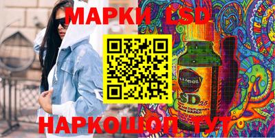 альфа пвп VHQ Кунгур