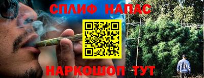 мефедрон VHQ Кулебаки