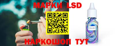 мефедрон VHQ Кулебаки