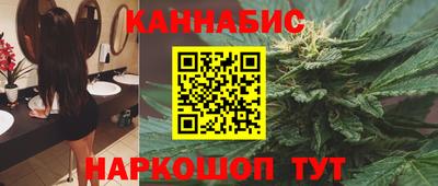 альфа пвп VHQ Кунгур