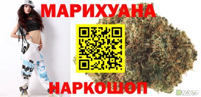 хмурый Кумертау
