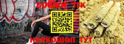 мефедрон VHQ Кулебаки