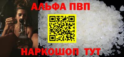 хмурый Кумертау