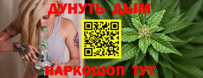 альфа пвп VHQ Кунгур