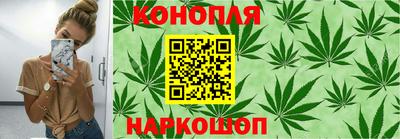 альфа пвп VHQ Кунгур