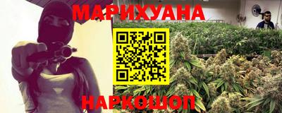 альфа пвп VHQ Кунгур