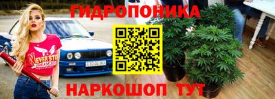 хмурый Кумертау