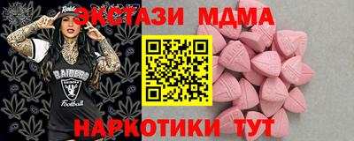 2c-b Братск