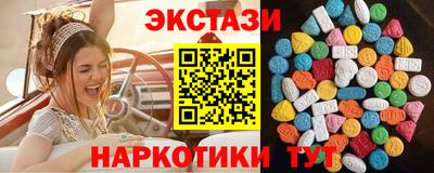 хмурый Кумертау