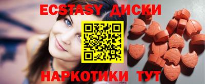 хмурый Кумертау