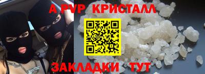 хмурый Кумертау