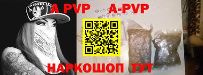 мефедрон VHQ Кулебаки