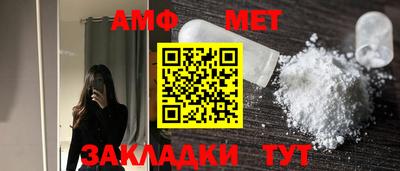 хмурый Кумертау