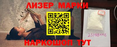хмурый Кумертау