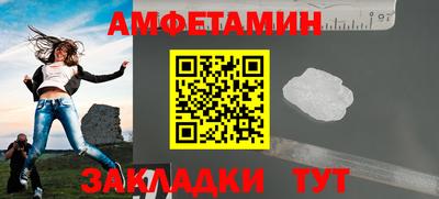 хмурый Кумертау