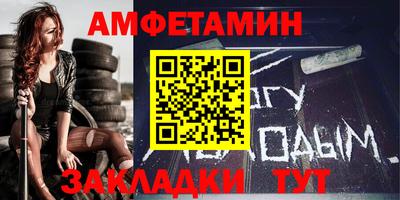 хмурый Кумертау