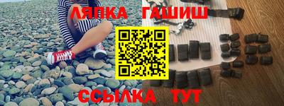 мефедрон VHQ Кулебаки