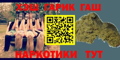 хмурый Кумертау