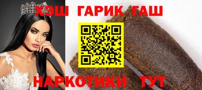 мефедрон VHQ Кулебаки