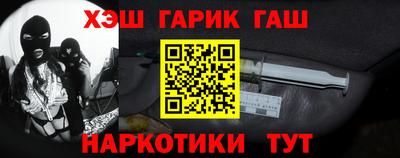 мефедрон VHQ Кулебаки