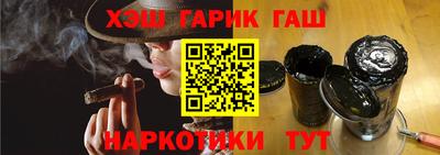 мефедрон VHQ Кулебаки